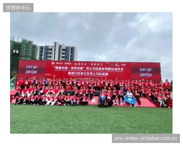 Keep线上马拉松技术复盘：采用压电陶瓷自供电跑鞋的参赛者，其步频和里程数据异常率降低至2%以内，确保了赛事公平