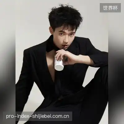 米麟