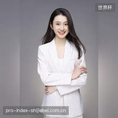 穆语