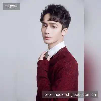 皮榕