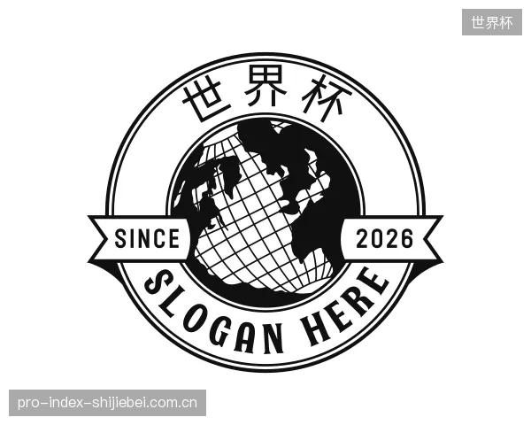 关于世界杯公司